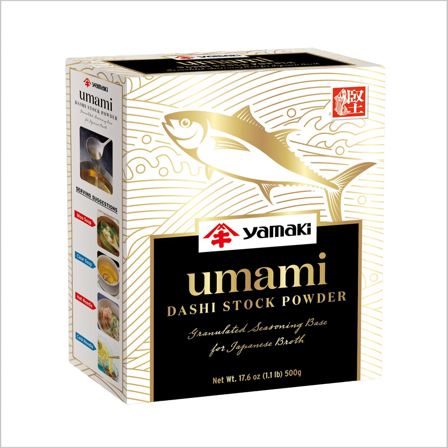 Yamaki Granulated Seasoning Base "Umami Dashi Stock Powder" 500 G/1.1LB